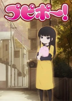 Imagem de destaque 3