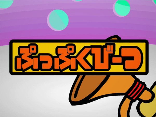 Imagem de destaque 3