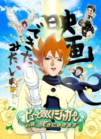 Imagem de destaque 4