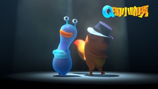 Imagem de destaque 3