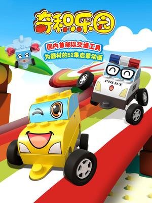 Imagem de destaque 1