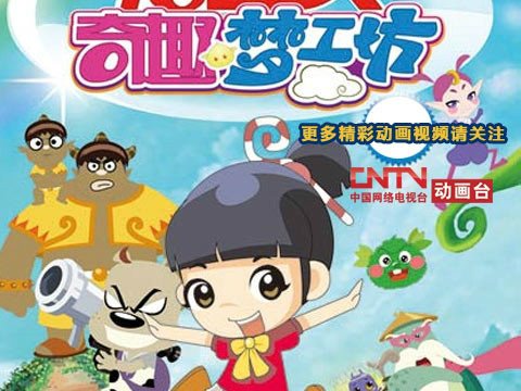 Imagem de destaque 5