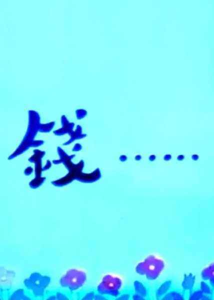 Imagem de destaque 4