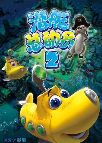 Imagem de destaque 5