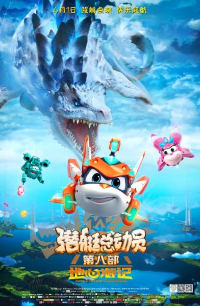 Imagem de destaque 1