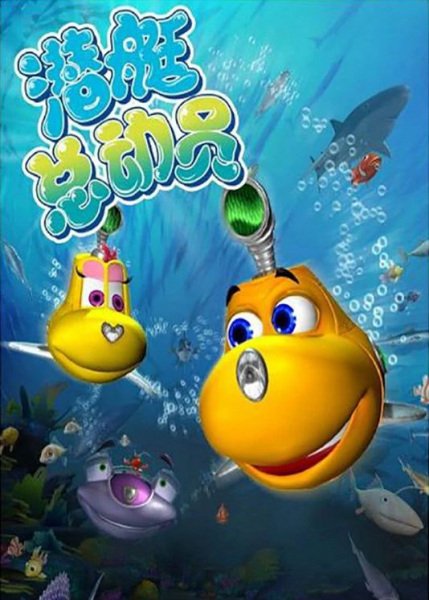 Imagem de destaque 3