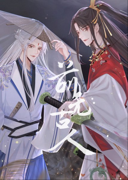 Imagem de destaque 1