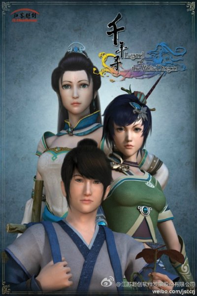 Imagem de destaque 2