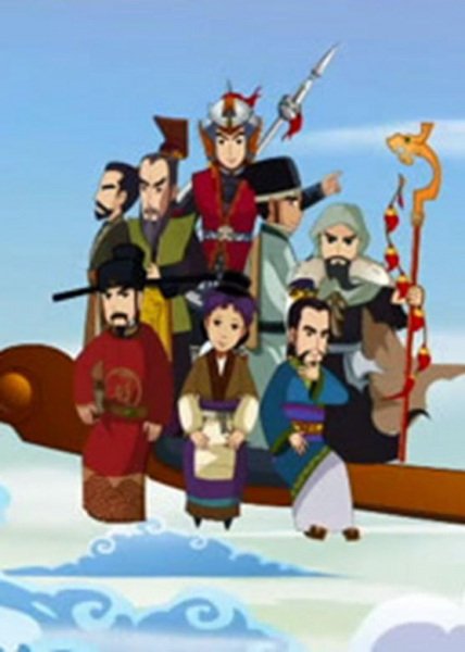 Imagem de destaque 2