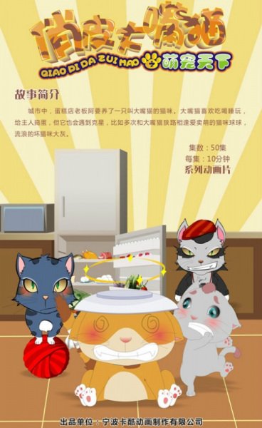 Imagem de destaque 4