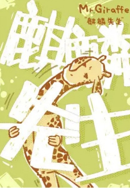 Imagem de destaque 1