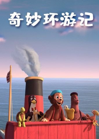 Imagem de destaque 1