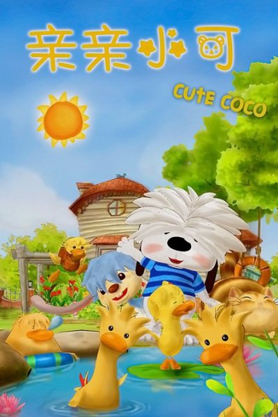 Imagem de destaque 4