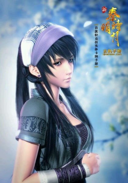 Imagem de destaque 1