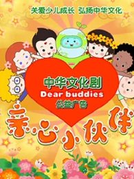 Imagem de destaque 4