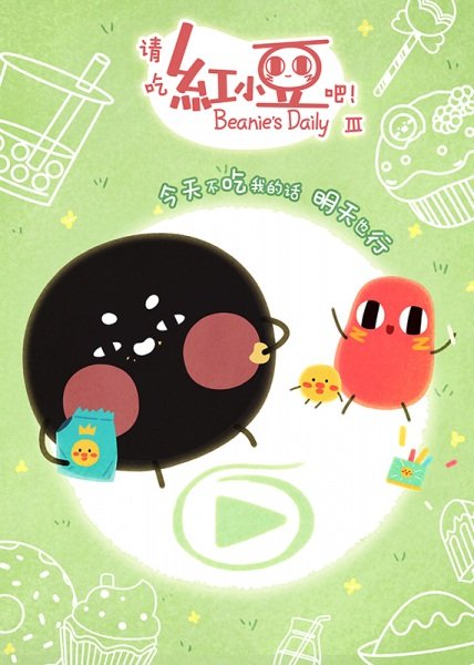 Imagem de destaque 2