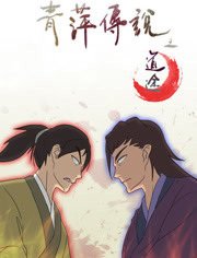 Imagem de destaque 2