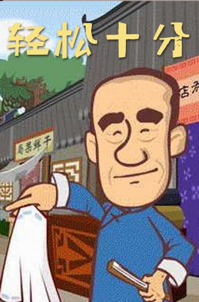 Imagem de destaque 4