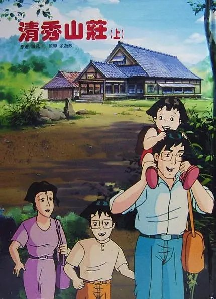 Imagem de destaque 1