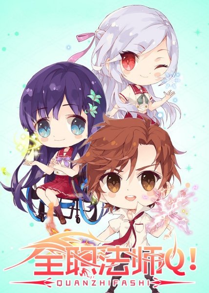 Imagem de destaque 2