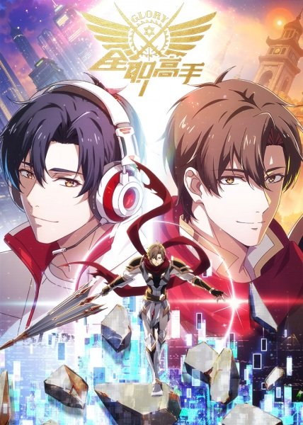 Imagem de destaque 1