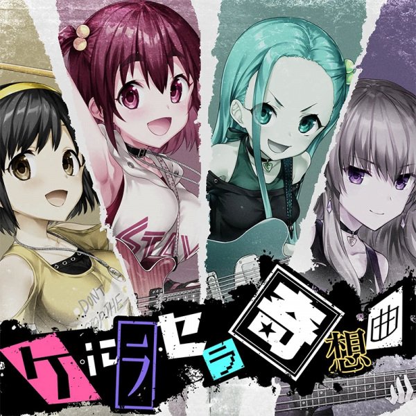 Imagem de destaque 4