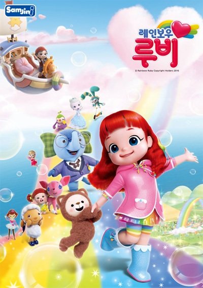 Imagem de destaque 3