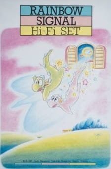 Imagem de destaque 4