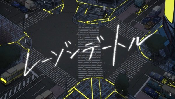 Imagem de destaque 5