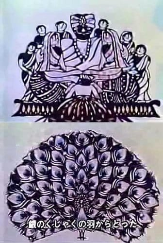 Imagem de destaque 1