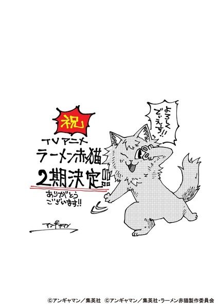 Imagem de destaque 2