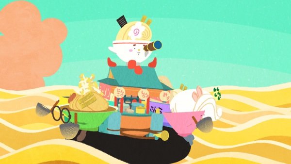 Imagem de destaque 1