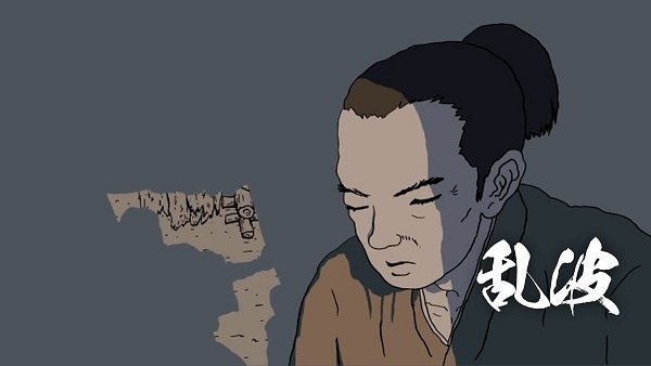 Imagem de destaque 3