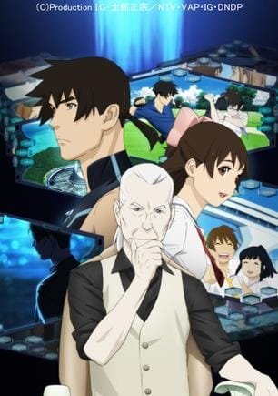 Imagem de destaque 4