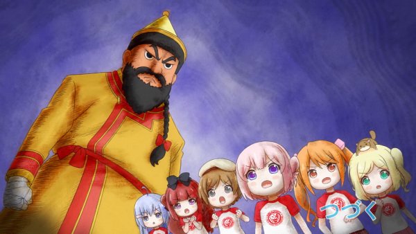 Imagem de destaque 3