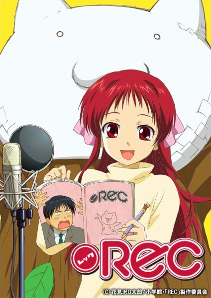 Imagem de destaque 3