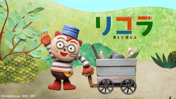 Imagem de destaque 4