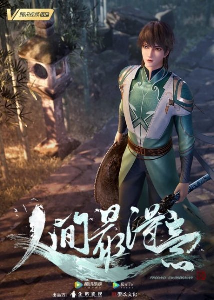 Imagem de destaque 1