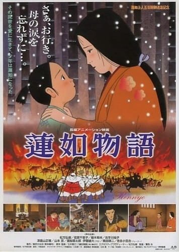 Imagem de destaque 3