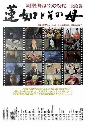 Imagem de destaque 2