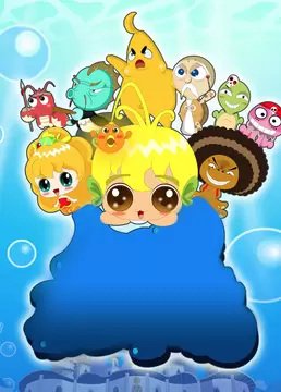 Imagem de destaque 2