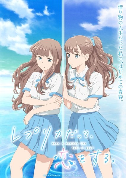 Imagem de destaque 2