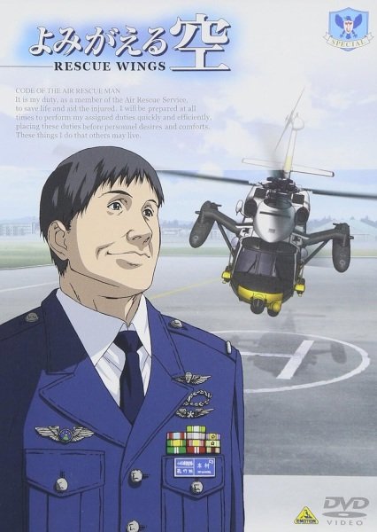 Imagem de destaque 4