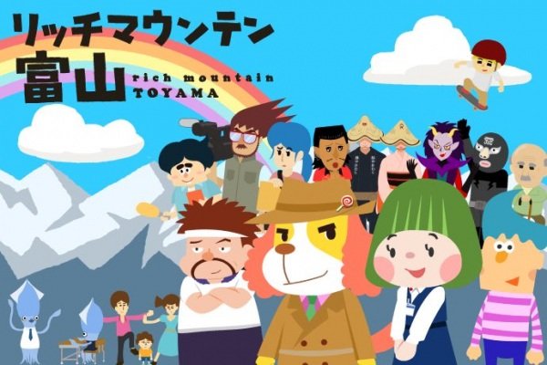 Imagem de destaque 1