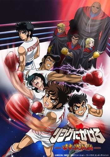 Imagem de destaque 3