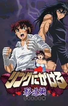 Imagem de destaque 2