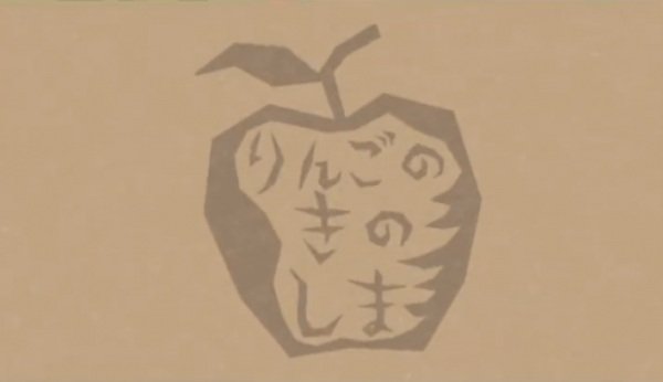 Imagem de destaque 1