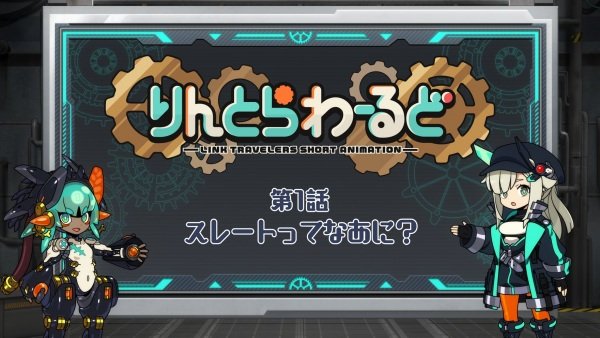 Imagem de destaque 4