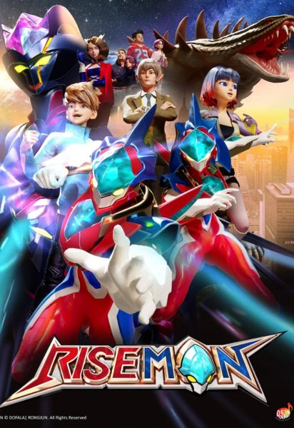 Imagem de destaque 5