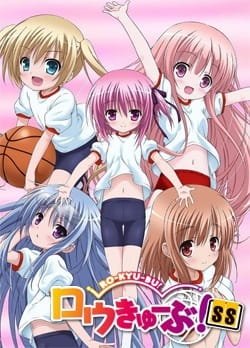 Imagem de destaque 5